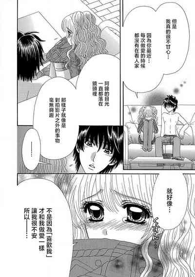 第22頁圖