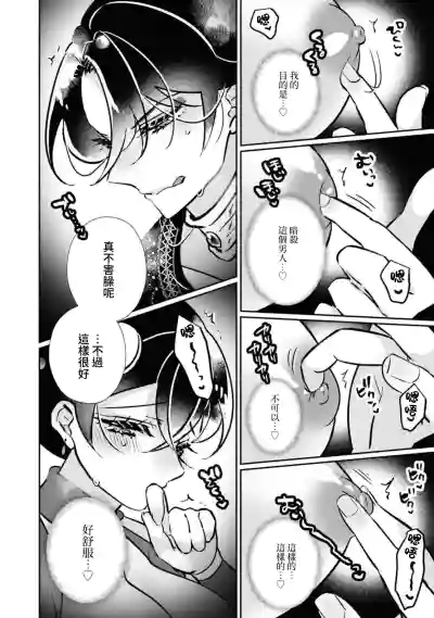 第18页图