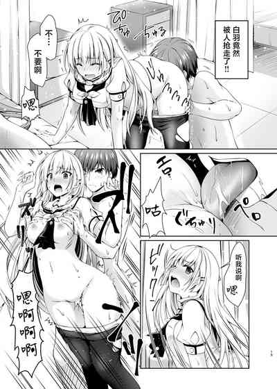 第18頁圖