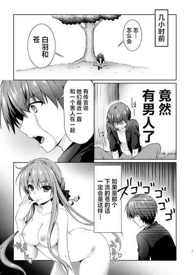 第6頁圖