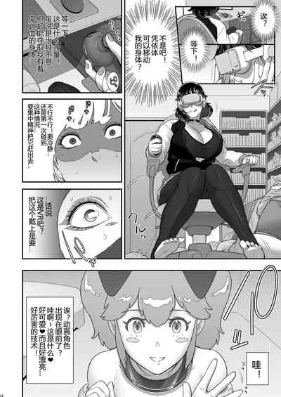 第14页图