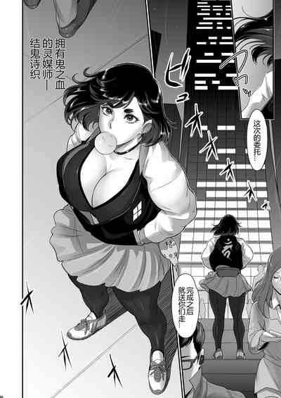 第6页图