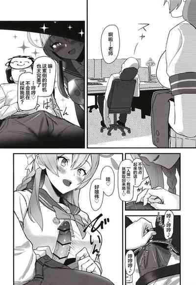 第10页图