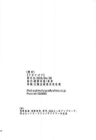 第22页图