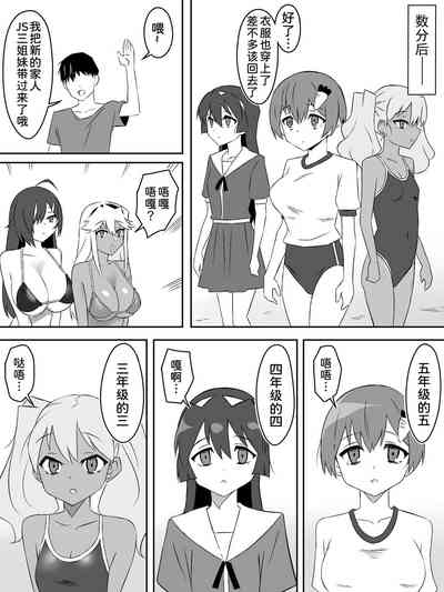 第14页图