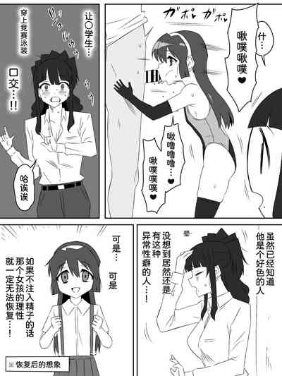 第18页图