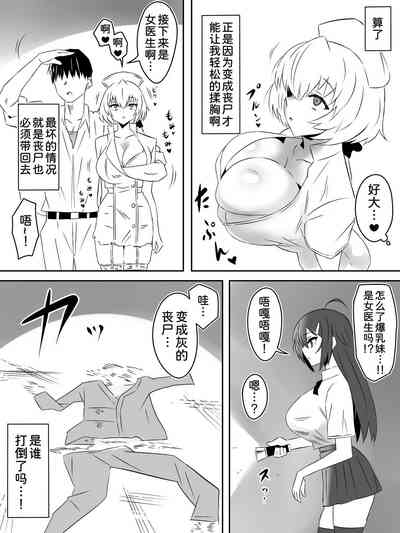 第34页图