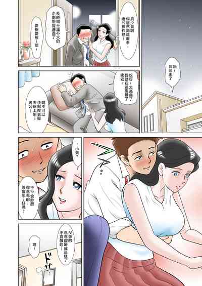 第34页图
