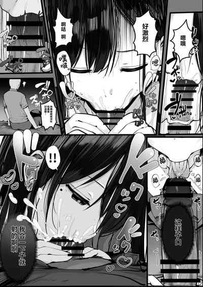 第10页图