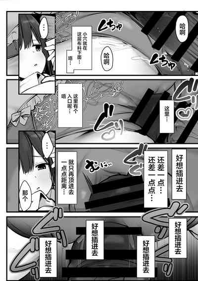 第14页图