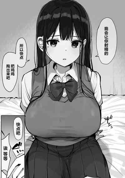 第6页图