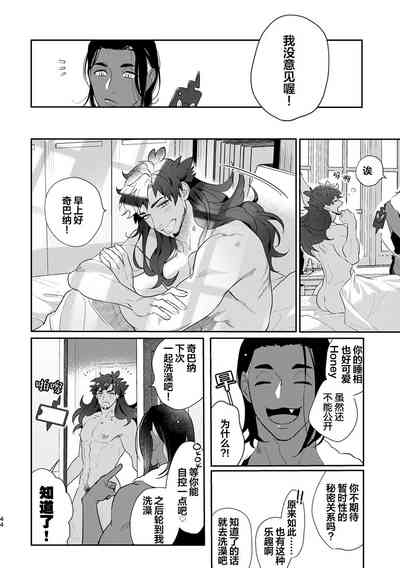 第26页图