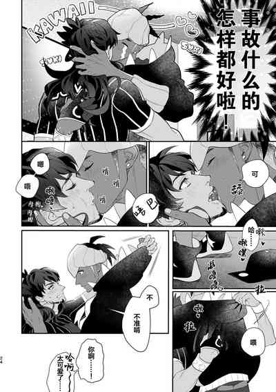 第6页图