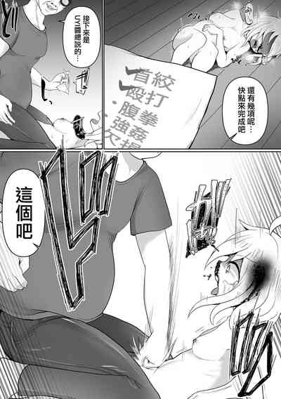 第10頁圖