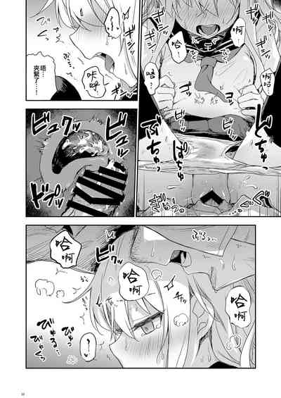 第10頁圖