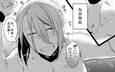 第102页图
