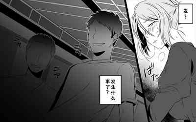 第10页图
