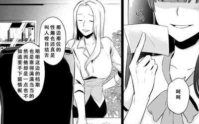 第146页图