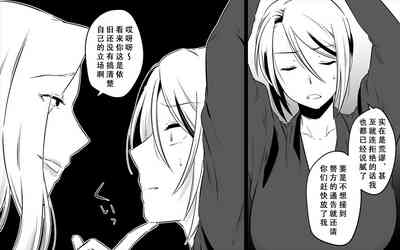 第14页图