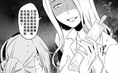 第38页图