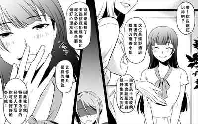 第50页图