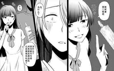第66页图