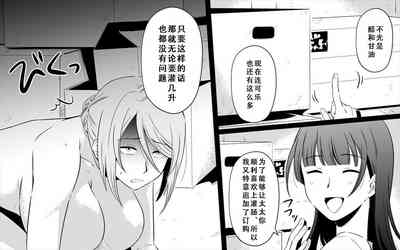 第78页图