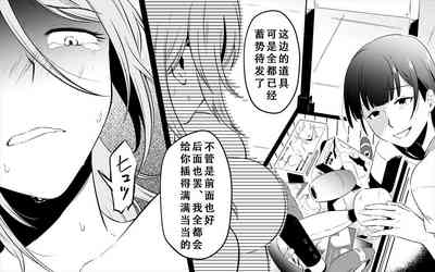 第86页图