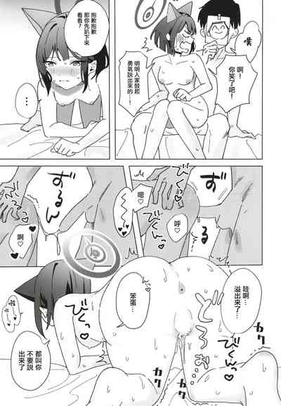 第26頁圖