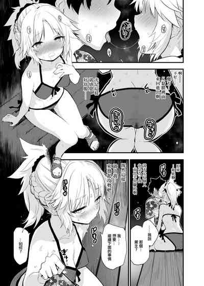 第10页图