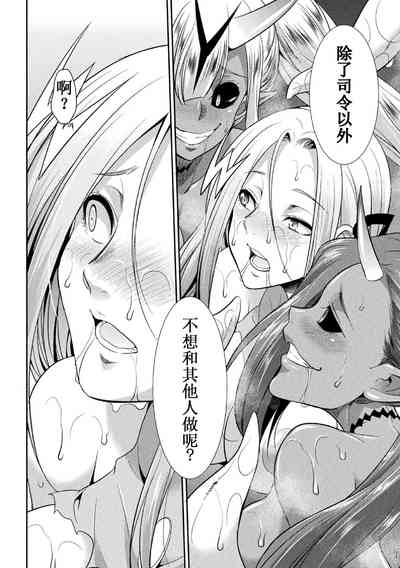 第106页图