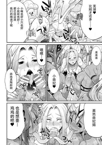 第114页图
