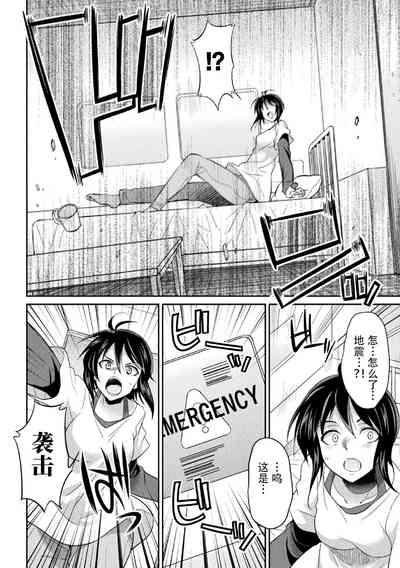 第126页图