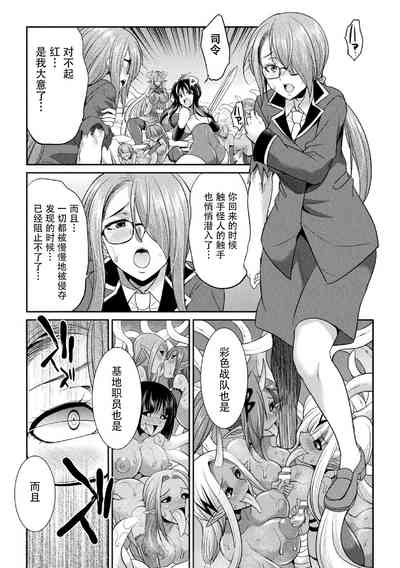 第142页图