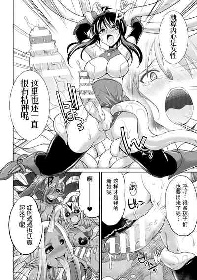 第146页图