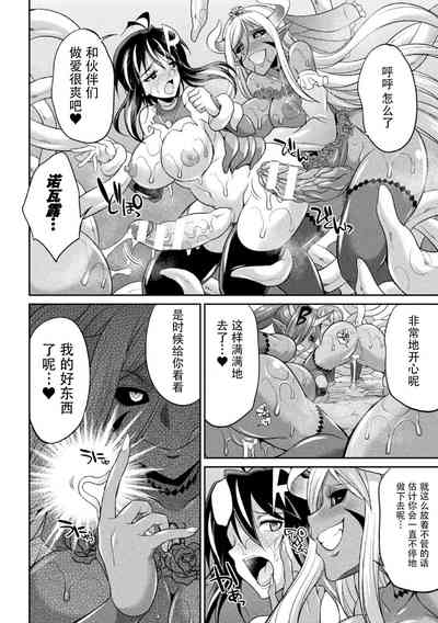 第150页图