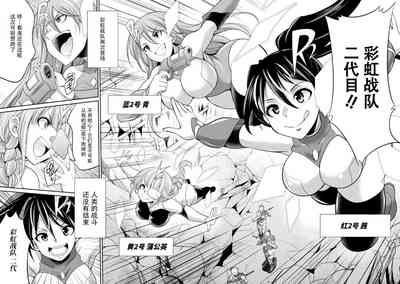 第158页图