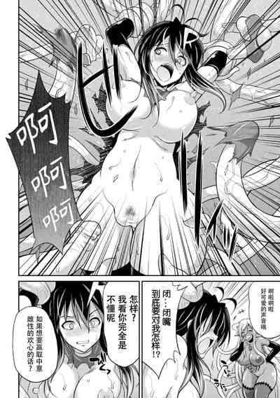第18页图