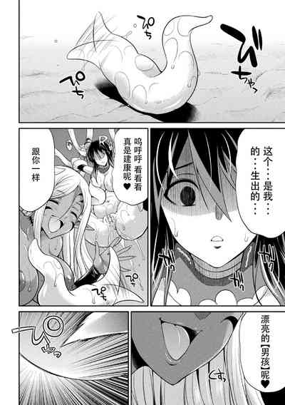 第34页图
