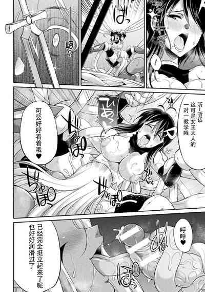 第42页图