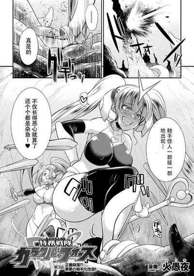 第62页图
