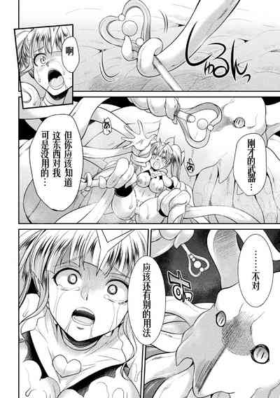 第74页图