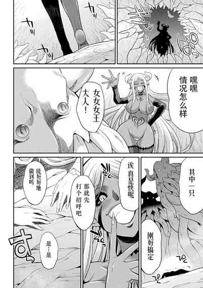 第78页图