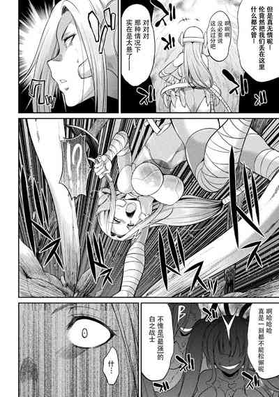 第94页图