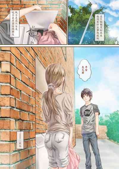 第2頁圖