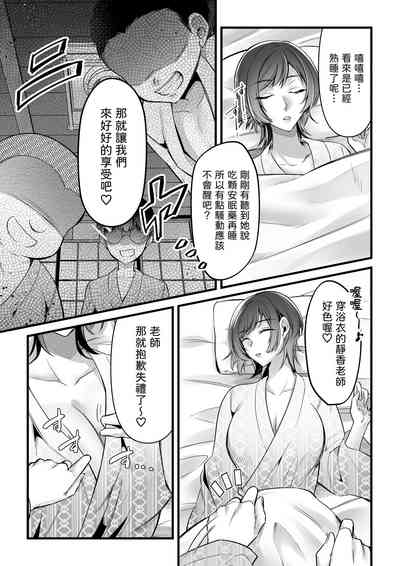 第14頁圖