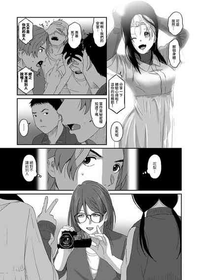 第274頁圖