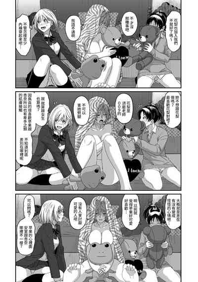第418頁圖