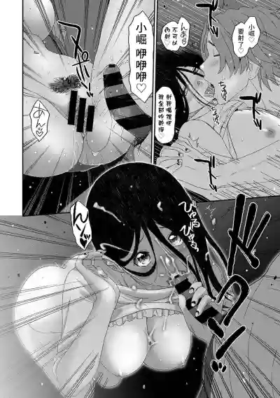 第518頁圖