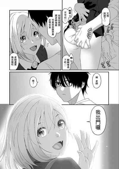 第622頁圖